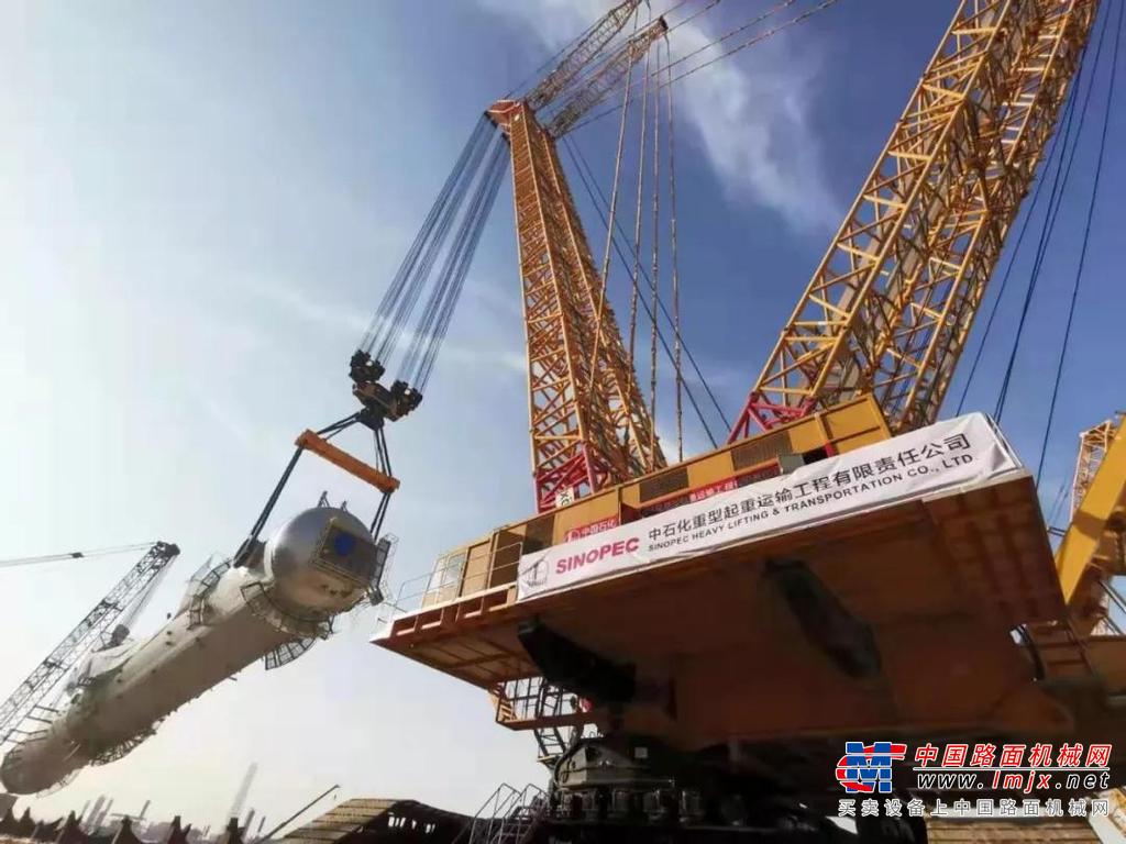 徐工：新年献词！2020年让我们不负韶华、笃定前行！