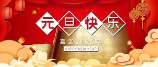 年终盘点丨2019浙江鼎力高光时刻！