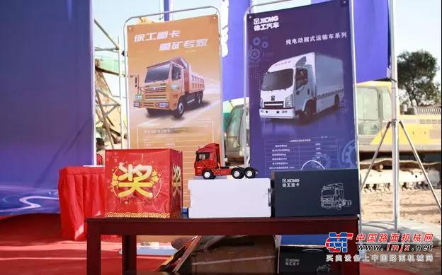 首单交车！批量纯电动矿用自卸车交车仪式完美落幕！