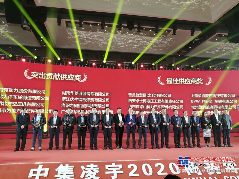 QQ图片20200102182649