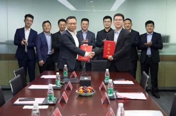 鹏程亚洲战略签约徐工建机 携手共拓工程机械大市场