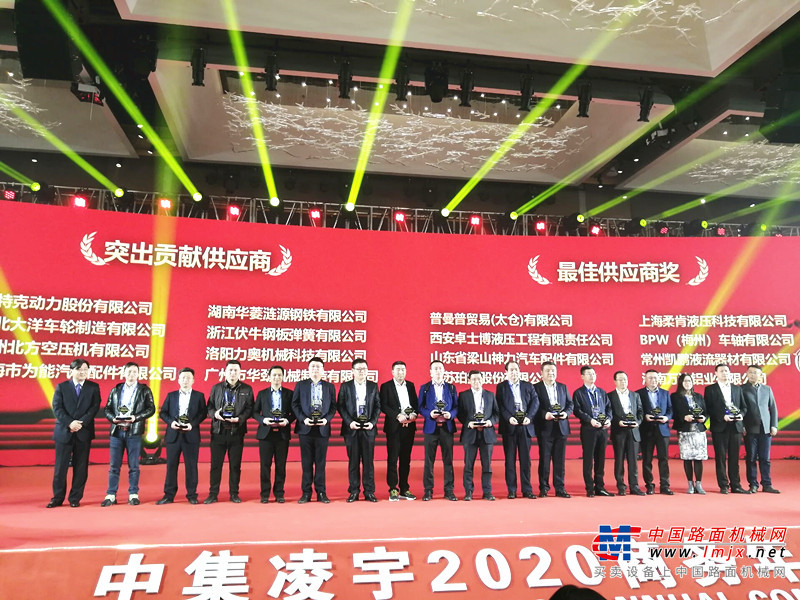 QQ图片20200102182649_副本