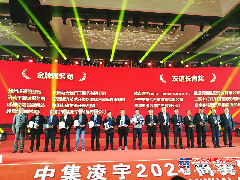 QQ图片20200102182657_副本