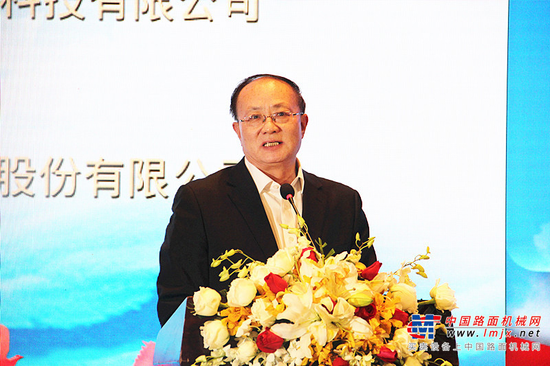 基业长青“一带一路”人才发展论坛赋能新时代