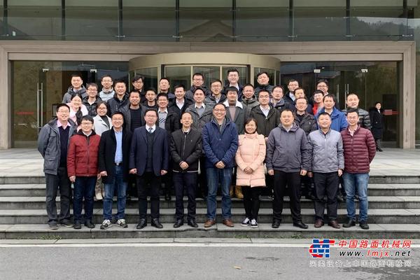 三一：一场研讨会：汇聚这两家核心液压研发人才