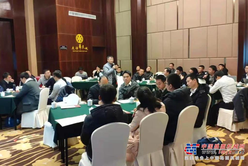 三一：一场研讨会：汇聚这两家核心液压研发人才