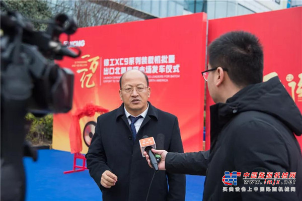 【开门红】高端智造，徐工XC9系列装载机批量出口北美