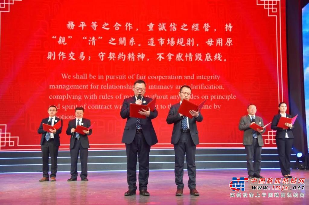 徐工：打造钢铁同盟军，打好世界级漂亮仗