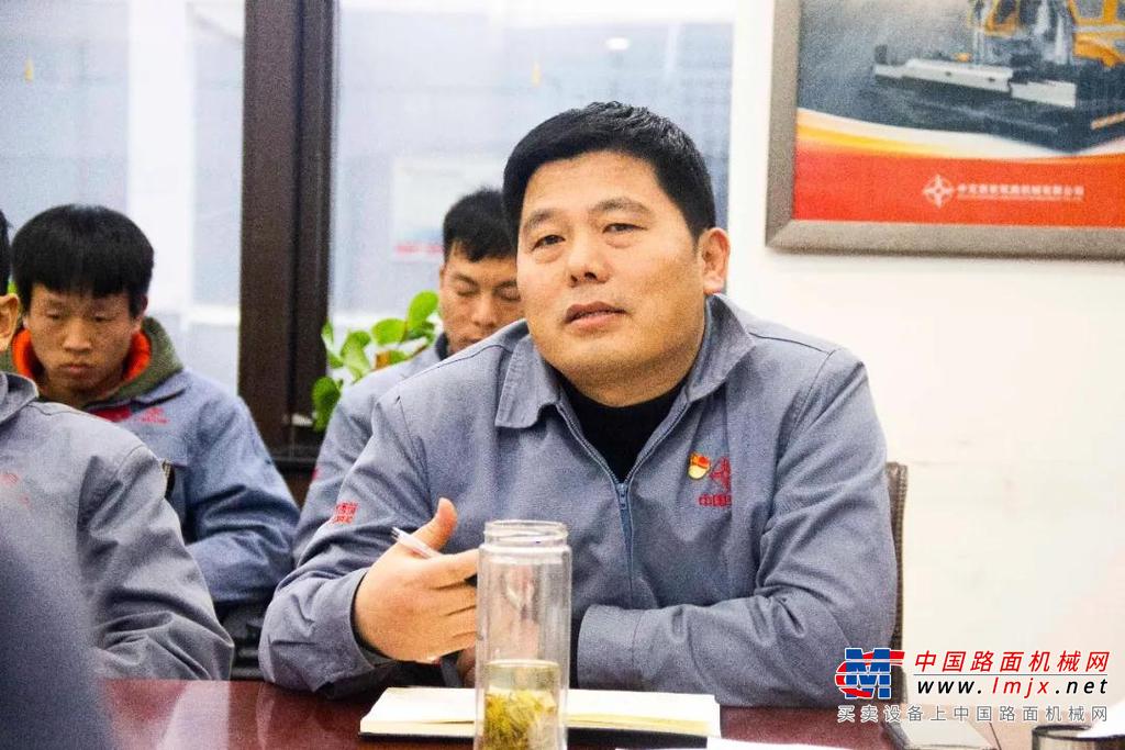 西筑公司召开青年骨干座谈会