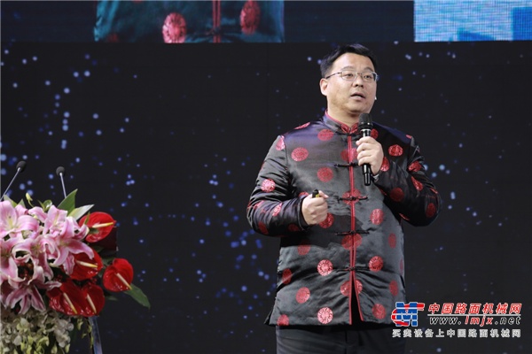 山推第十届代理商年会在曲阜隆重召开