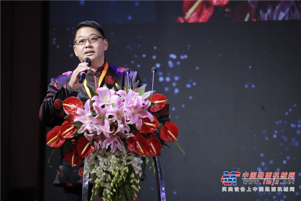 山推第十届代理商年会在曲阜隆重召开