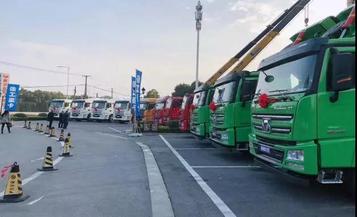 感恩季| 现场订车93台！徐工重卡泰州回馈客户座谈会圆满成功