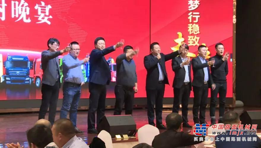 感恩季| 现场订车93台！徐工重卡泰州回馈客户座谈会圆满成功