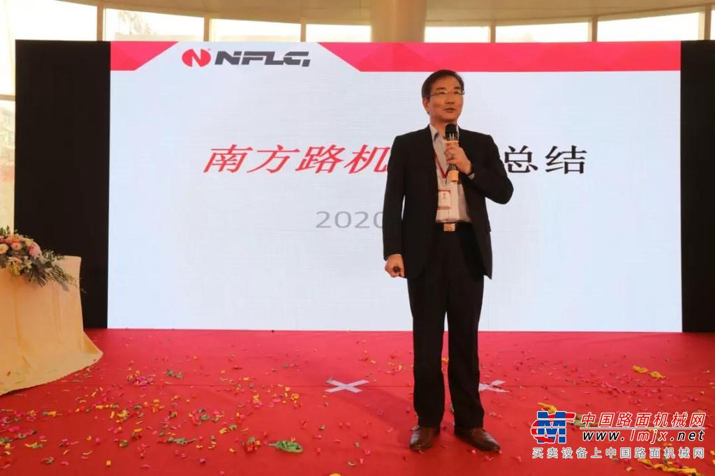 南方路机：精益求精匠心魂，只争朝夕又一春