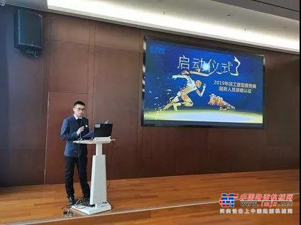 徐工：在这里！一年有300余名专业服务人员“镀金”再出发