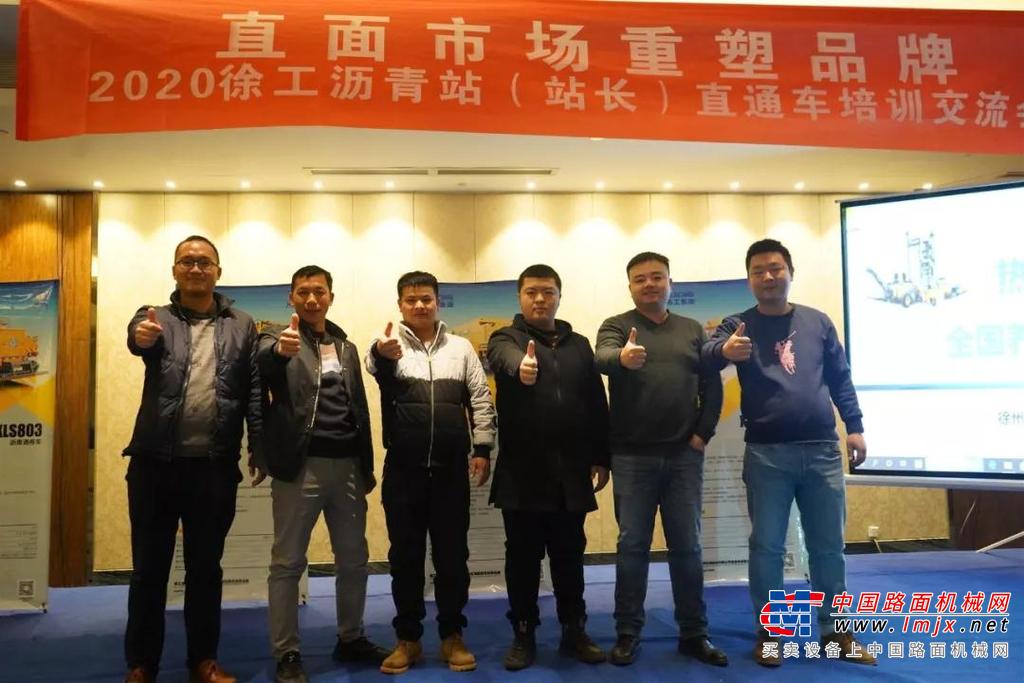 半年出料27万吨！徐工城市沥青站因高回报受客户频频点赞！