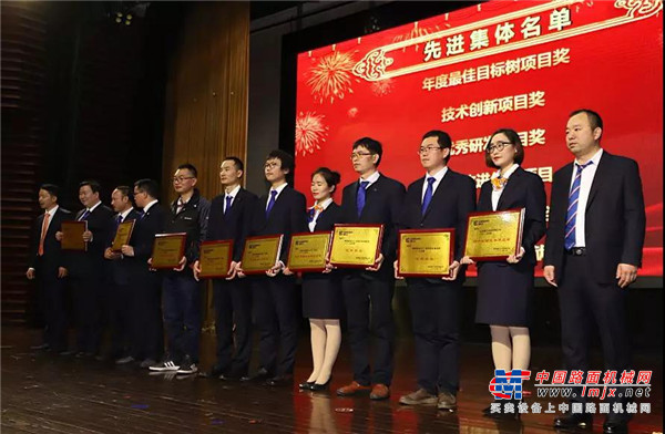 只争朝夕 不负韶华 | 柳工叉车举办2019年度总结表彰大会