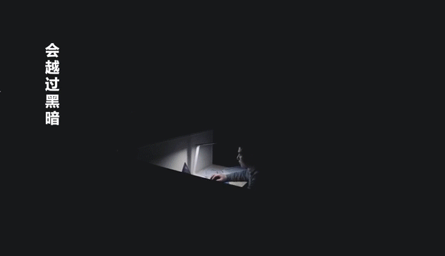 徐工：年度扎心视频，成年人的崩溃就在一瞬间