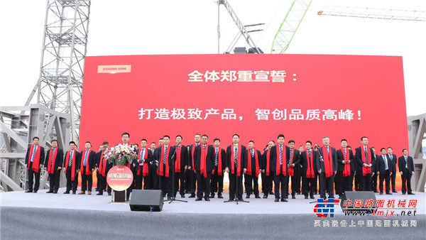 中联重科建起发布“20年代”品质宣言 获40亿大单迎新年开门红