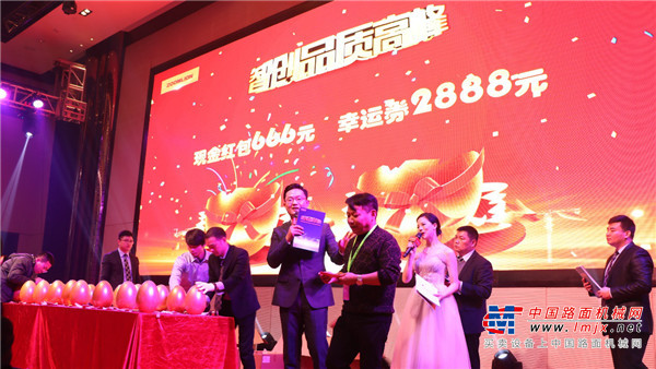 中联重科建起发布“20年代”品质宣言 获40亿大单迎新年开门红