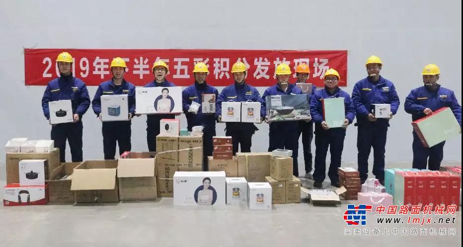 徐工：“五彩积分”兑换，让爱心“变现”