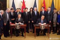 签署中美第一阶段经贸协议 经贸摩擦实现阶段性“止战”