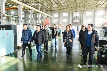淄博市中小企业商会会长毕思河一行来宾参观考察方圆集团