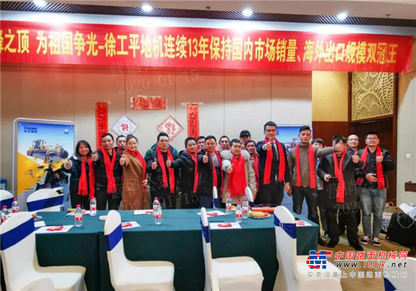 火爆！徐工平地机新春促销会席卷全国