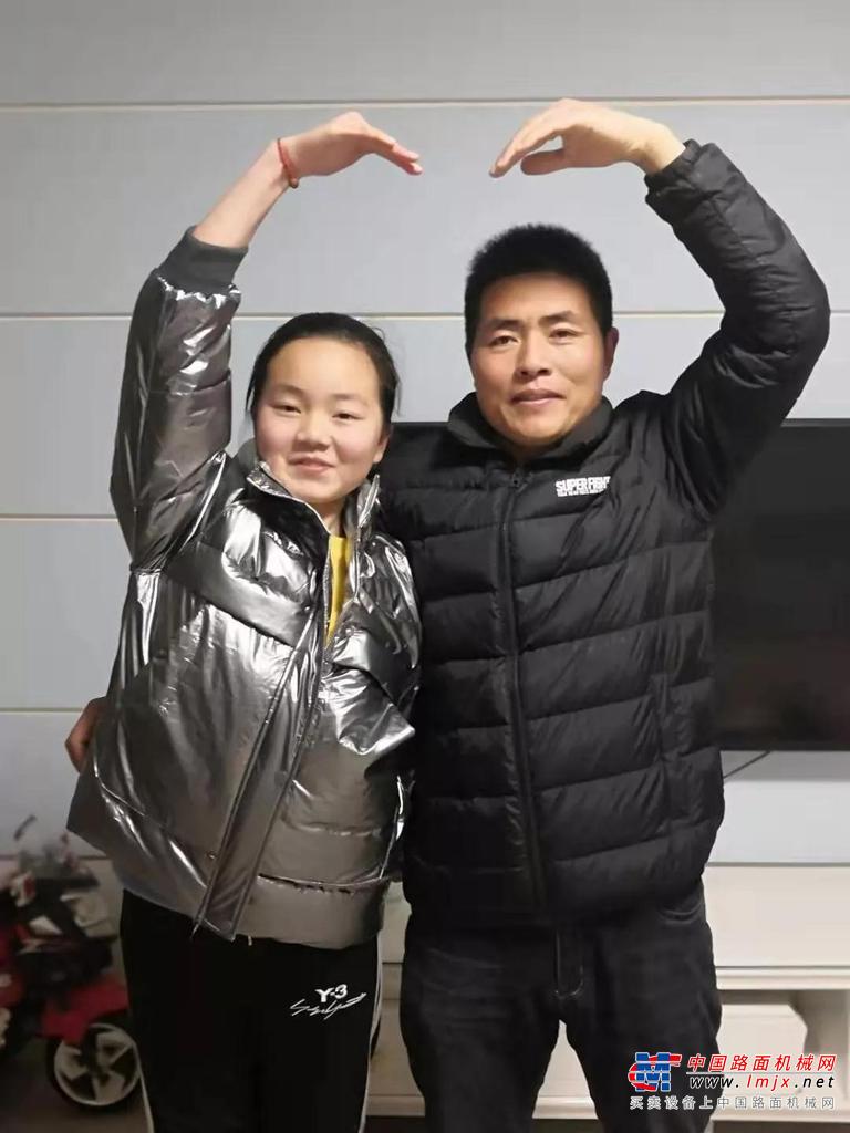 #新年比心 奋起追梦# 有奖互动重磅来袭！！临工锦鲤会是你吗？