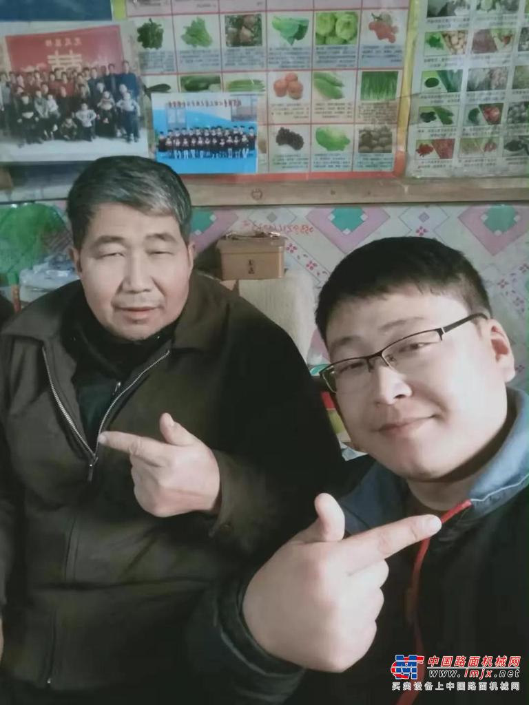 #新年比心 奋起追梦# 有奖互动重磅来袭！！临工锦鲤会是你吗？