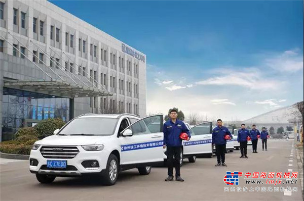 1000余台路面产品作业指导！徐工环境寒冬服务不打烊！