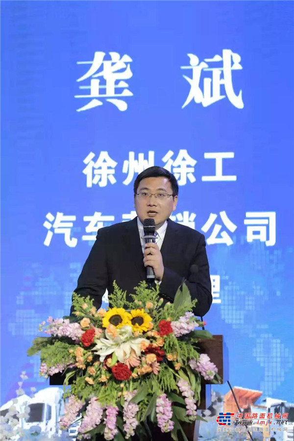 徐工开门红| 同心共赢扬帆起航，襄阳答谢会拿下67台订单！