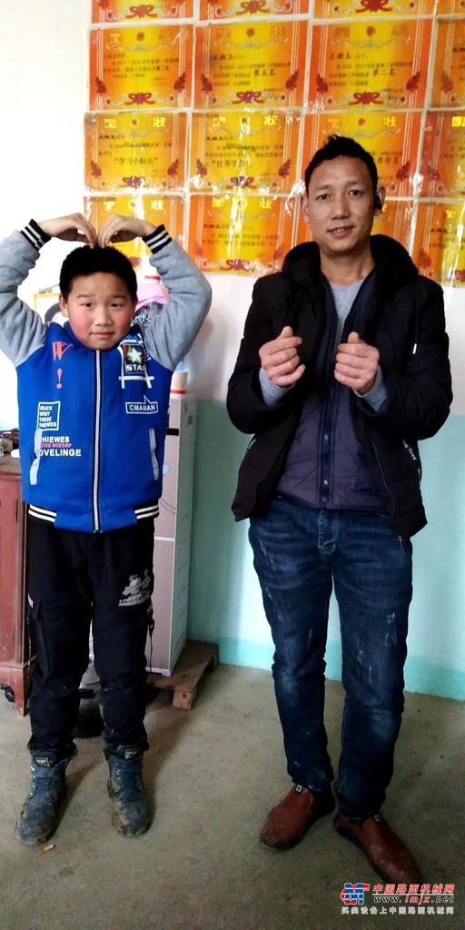 #新年比心 奋起追梦# 有奖互动重磅来袭！！临工锦鲤会是你吗？