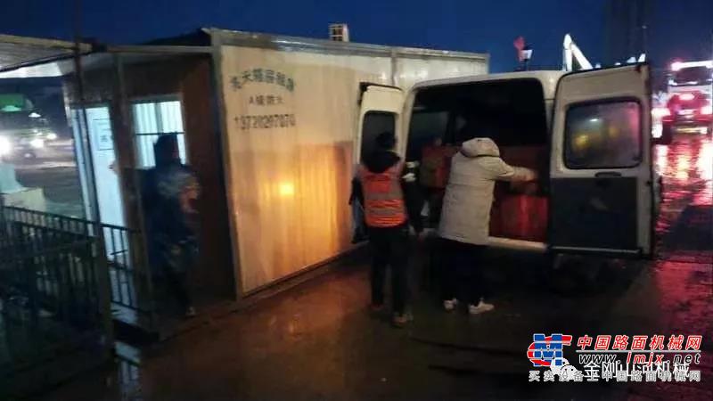 山河智能联合湖北金刚山河持续对武汉肺炎捐款和提供免费设备
