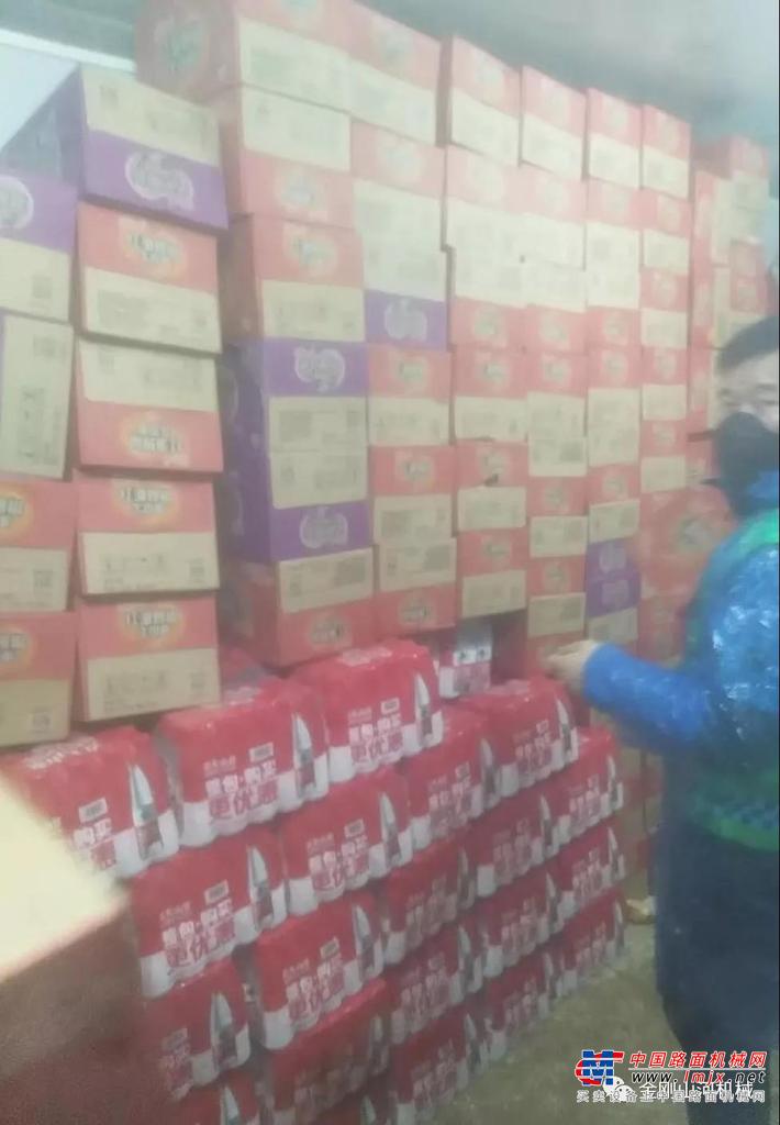 山河智能联合湖北金刚山河持续对武汉肺炎捐款和提供免费设备