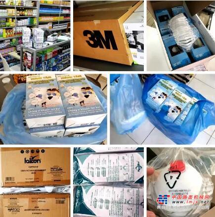 紧急驰援！徐工全球募集数百万医疗物抗击疫情
