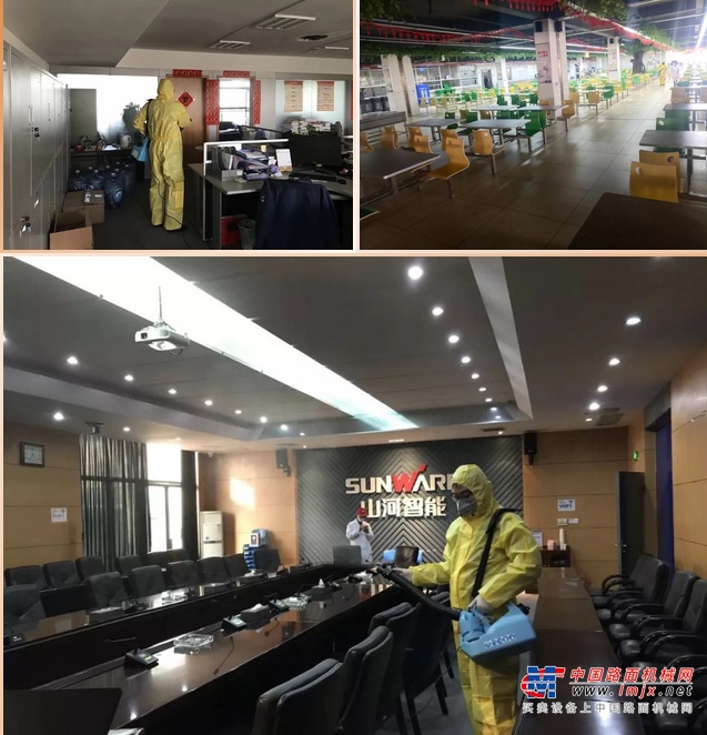 抗疫情，山河智能党委勇担当