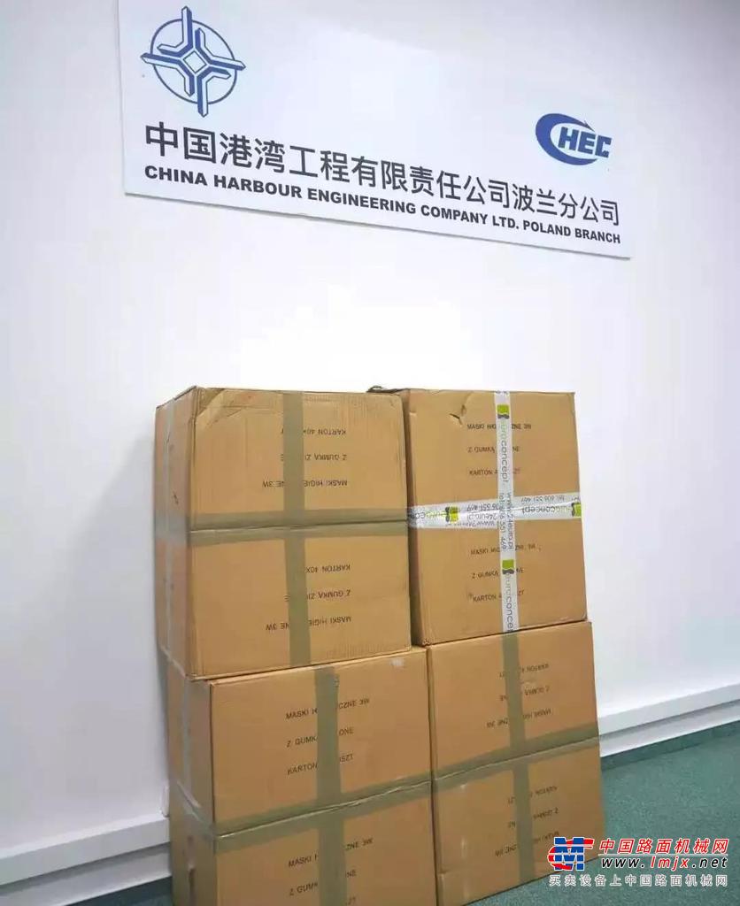 团结一心共抗疫情！中交集团国内外联动驰援疫区