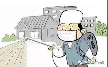 方圆集团防控疫情工作领导小组连续召开视频会议调度相关工作