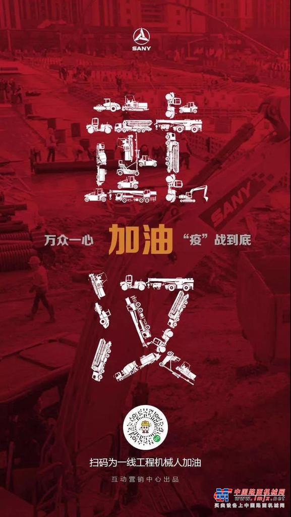 三一：这个美丽的姑娘，靠25个行李箱从南非背回26000个医用N95口罩