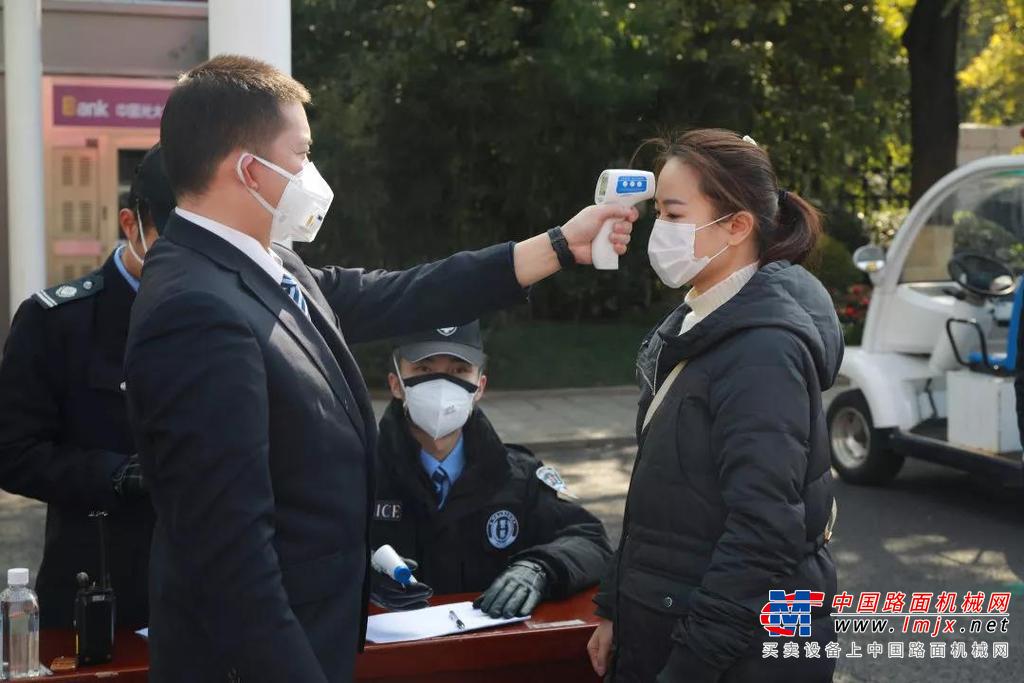 三一重工18号智能车间2月5日举行复工仪式，17 个国内产业园已做好防控措施具备复工条件