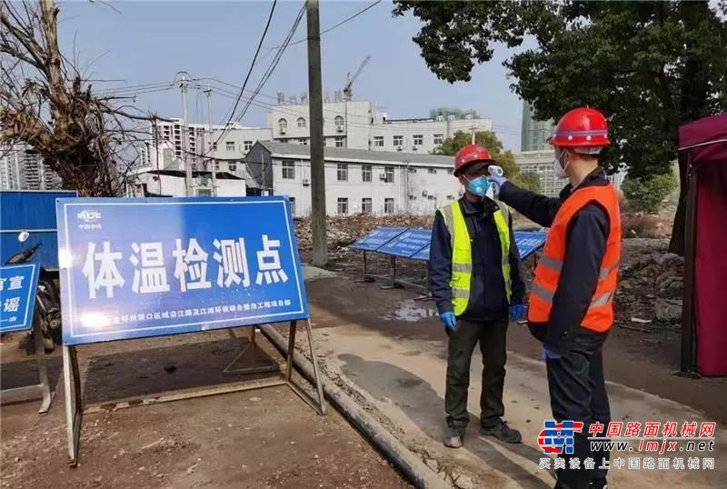 鄂州“小汤山”医院建设 | 可靠临工人龚凯：责任再肩，倾力支援，脑海只有胜利俩字！