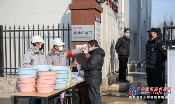 北京：房屋建筑与市政基础设施建设工程具备封闭集中管理条件方可复工