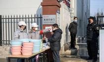 北京：房屋建筑与市政基础设施建设工程具备封闭集中管理条件方可复工