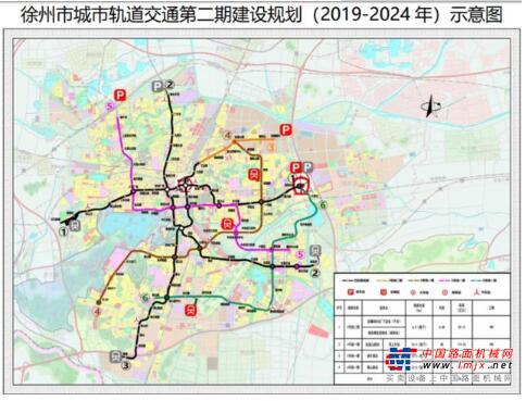 江苏徐州再获批4条地铁线路