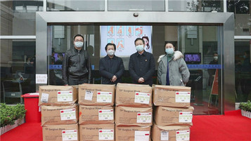 中联重科捐赠5万余只医用口罩 助力长沙高新区防疫防控