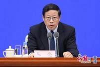 国家发改委：重要民生领域立即复工复产，重大项目要尽早开工