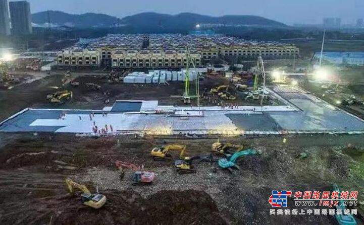 QQ截图20200208110333
