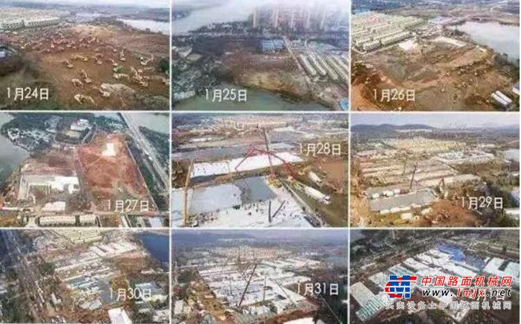 QQ截图20200208110315