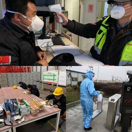 战“疫”不忘生产，三一帕尔菲格工厂逐步复工
